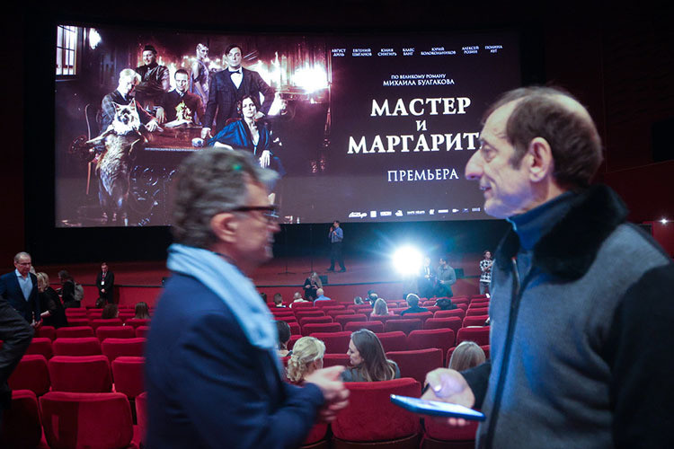 В Москве прошел премьерный показ фильма «Мастер и Маргарита» 
