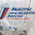 ЦИК России объявил о победе Путина на выборах в недружественных странах с большим числом релокантов