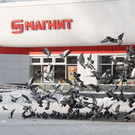 «Магнит Маркет» открыл первые ПВЗ в магазинах «Магнит» – половина из них в Казани
