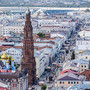 Казань отнесли к самым зажиточным городам России по уровню зарплат