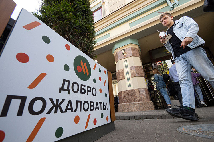 В Казани открылся первый ресторан «Вкусно – и точка»