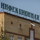 Еще в трех регионах зарегистрированы новые случаи ботулизма