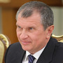 «Роснефть» предупредила о росте цен на топливо в России минимум в 1,5 раза из-за отмены пошлин