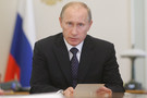 Путин проведет совещание по выходу из режима изоляции