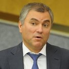 Володин назвал Украину террористическим государством