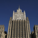 МИД: Россия не намерена применять ядерное оружие на Украине, но ждет провокаций