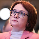ЦБ РФ снизил ключевую ставку до 7,5% годовых
