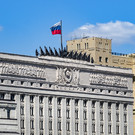 Минобороны: ВС РФ уничтожили более 10 диверсантов, которые пытались зайти в Новую Таволжанку