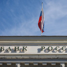 ЦБ готов ослабить надзор за исламским банкингом, чтобы не спугнуть участников эксперимента
