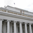 КФУ из-за трещин отреставрирует главное здание вуза на Кремлевской