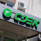 Хакеры взяли на себя ответственность за сбои в работе СДЭК – они использовали вирус-шифровальщик