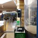 Стало известно, сколько человек оплатило проезд в казанском метро по лицу с момента запуска сервиса