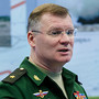 Минобороны РФ: Малайзийский «Боинг» в 2014 году сбила ракета, принадлежавшая Украине