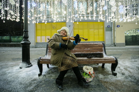 Дорого и красиво: собянинская Москва готова к встрече Нового года