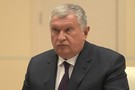 Сечин предсказал мировое лидерство «Роснефти» после пандемии