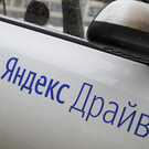 «Яндекс Драйв» сообщил об окончательном уходе из Казани