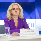 Студенческие отряды летом будут восстанавливать Мариуполь