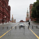 В Москве и области отменили режим КТО