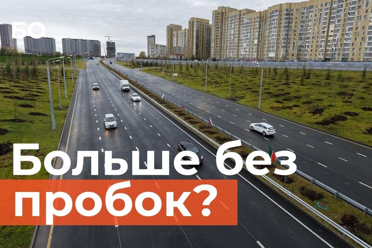 Почему возникли заторы на Вознесенском тракте в Казани?