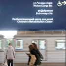 В метро Казани запустили дополнительные составы из-за непогоды