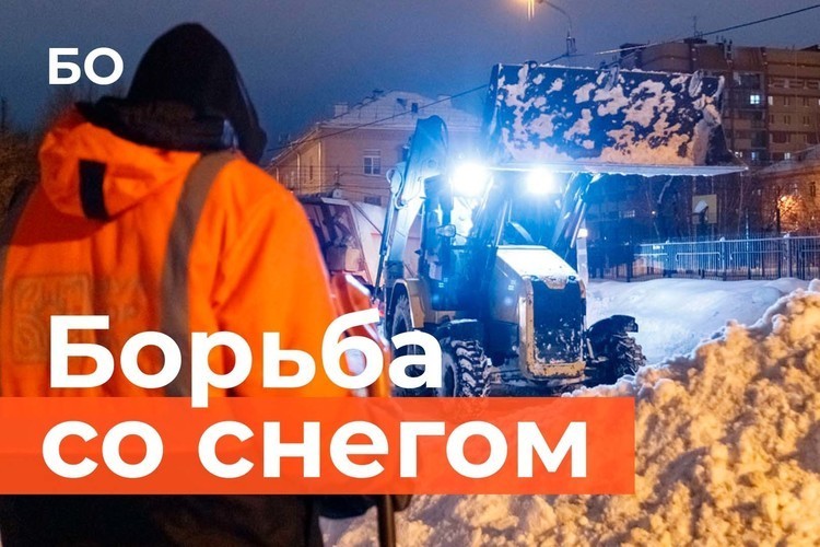 лопата fiskars скрепер. лопата для уборки снега gardena 50 см с кромкой из нержавеющей стали. снеговые лопаты на красном фоне. девушка лопата снег. хватит снега для лопат.