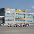 Рейс из Казани в Анталью задержали на 12 часов