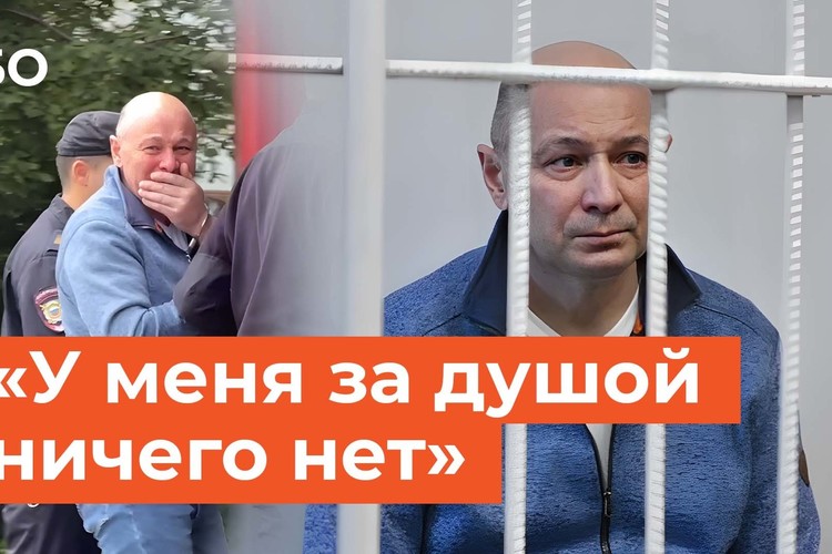 Экс-глава Тукаевского района Фаил Камаев не смог сдержать слез в суде