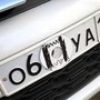​Верховный суд РФ разрешил лишать прав за номера, закрытые листом бумаги