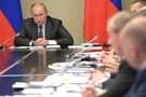 Путин посоветовал чиновникам работать «с душой и сердцем»: «Если нет, заняться другой работой»