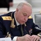 Бастрыкин поставил на контроль расследование кражи из подразделения татарстанского СКР в Казани