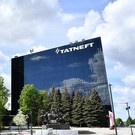 «Татнефть» продала «Нижнекамскшину» и еще пять предприятий