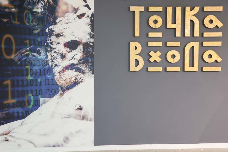 «Точка входа»: в «БИЗONе» открывается выставка Дениса Гардари