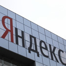 В «Яндексе» назвали долю сотрудников, работающих из-за рубежа