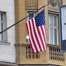 США ввели санкции против «Казанькомпрессормаша»