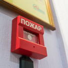 Названы лагеря Татарстана, где МЧС выявило нарушения пожарной безопасности 