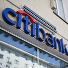 Citibank остановит конвертацию российских расписок с 1 августа – это банк-депозитарий «Татнефти»