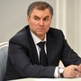 СМИ: 82-летняя мать Вячеслава Володина зарегистрировала новый холдинг