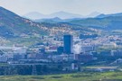 КНДР взорвала межкорейский офис связи, Сеул привел армию в состояние боеготовности