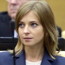 Поклонская сообщила, что не станет послом в Кабо-Верде