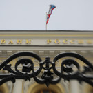 Банк России после долгой паузы резко повысил ключевую ставку