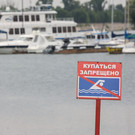 В Татарстане за купальный сезон утонули 53 человека