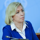 МИД РФ: Итоги года для Евросоюза неутешительны