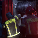 В Брянской области после атаки беспилотника начался масштабный пожар на нефтебазе