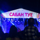 Призовой фонд челнинского Сабантуя составил более 2 миллионов рублей