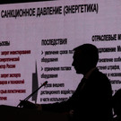 Economist: Россия планирует десятилетия санкций – есть три пути их обхода, которые невозможно контролировать