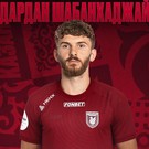 «Рубин» на 4,5 года подписал австрийца Шабанхаджая