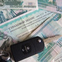 ​ЦБ анонсировал реформу ОСАГО