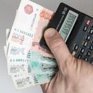 Россияне смогут получить вычет из НДФЛ в упрощенном порядке