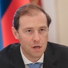 Мантуров: Россия должна перейти от рыночной промышленной политики к обеспечению технологического суверенитета