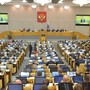 Депутаты Госдумы обжалуют пенсионную реформу в Конституционном суде
